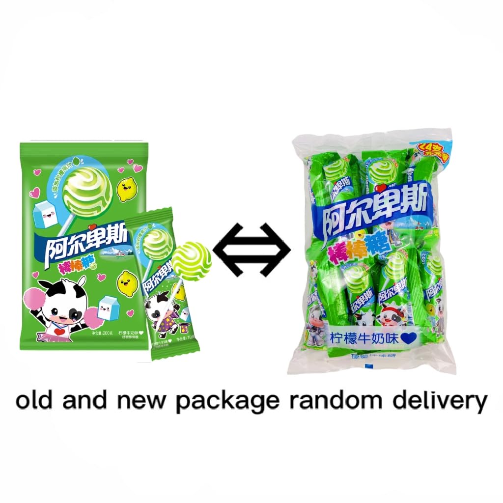 Classic Shanghai Childhood Hard Candy - Assorted Fruit Flavors (20pcs) | Lemon Milk Taste | Perfect for Parties, Gifts & Nostalgic Snacking