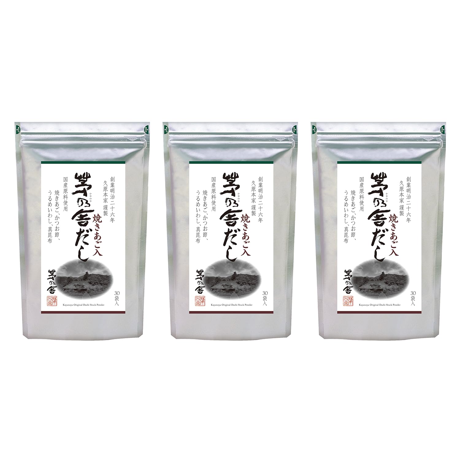 Premium Kayanoya Instant Soup Mix 8g x 30 Bags (3-Pack Bulk Deal) - Quick & Easy Japanese Miso Soup for Home, Office & Travel