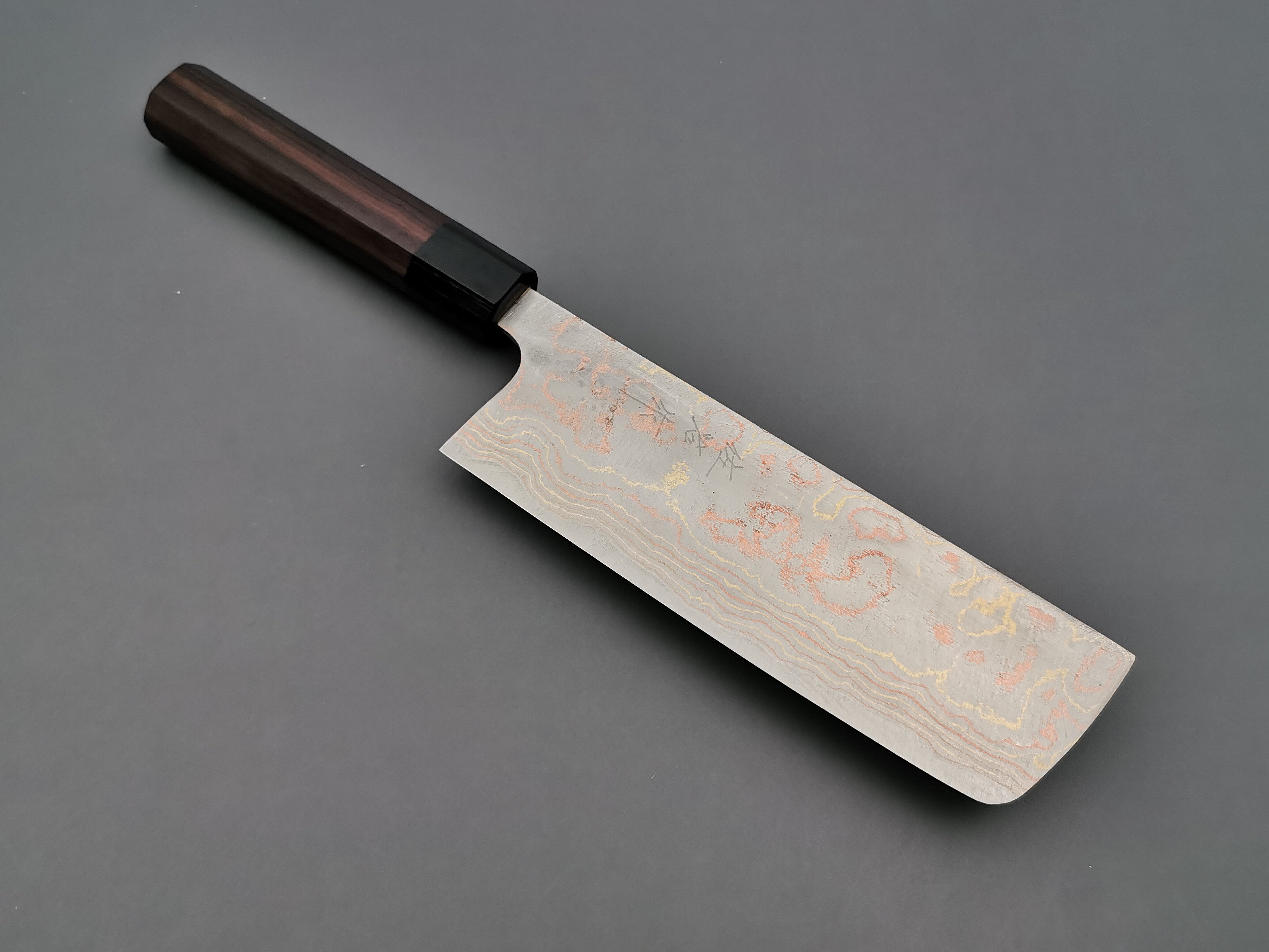Takeshi Saji Rainbow Damascus Nakiri Knife - Japanese Chef Knife for Vegetables & Sushi - Perfect for Home Cooking & Professional Kitchens