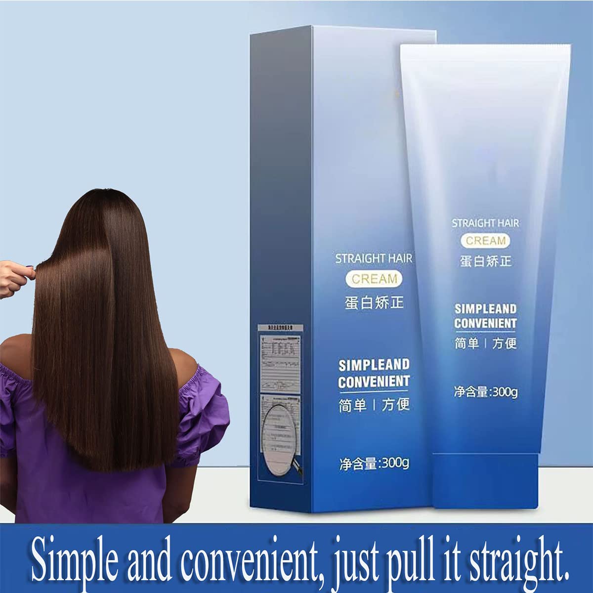 Athartle Silk & Gloss Hair Straightening Cream - Protein Enriched for Men & Women, No Clip or Heat Required | Best Hair Straightening Product for Smooth, Shiny Hair at Home, Work & Special Occasions (1pc)