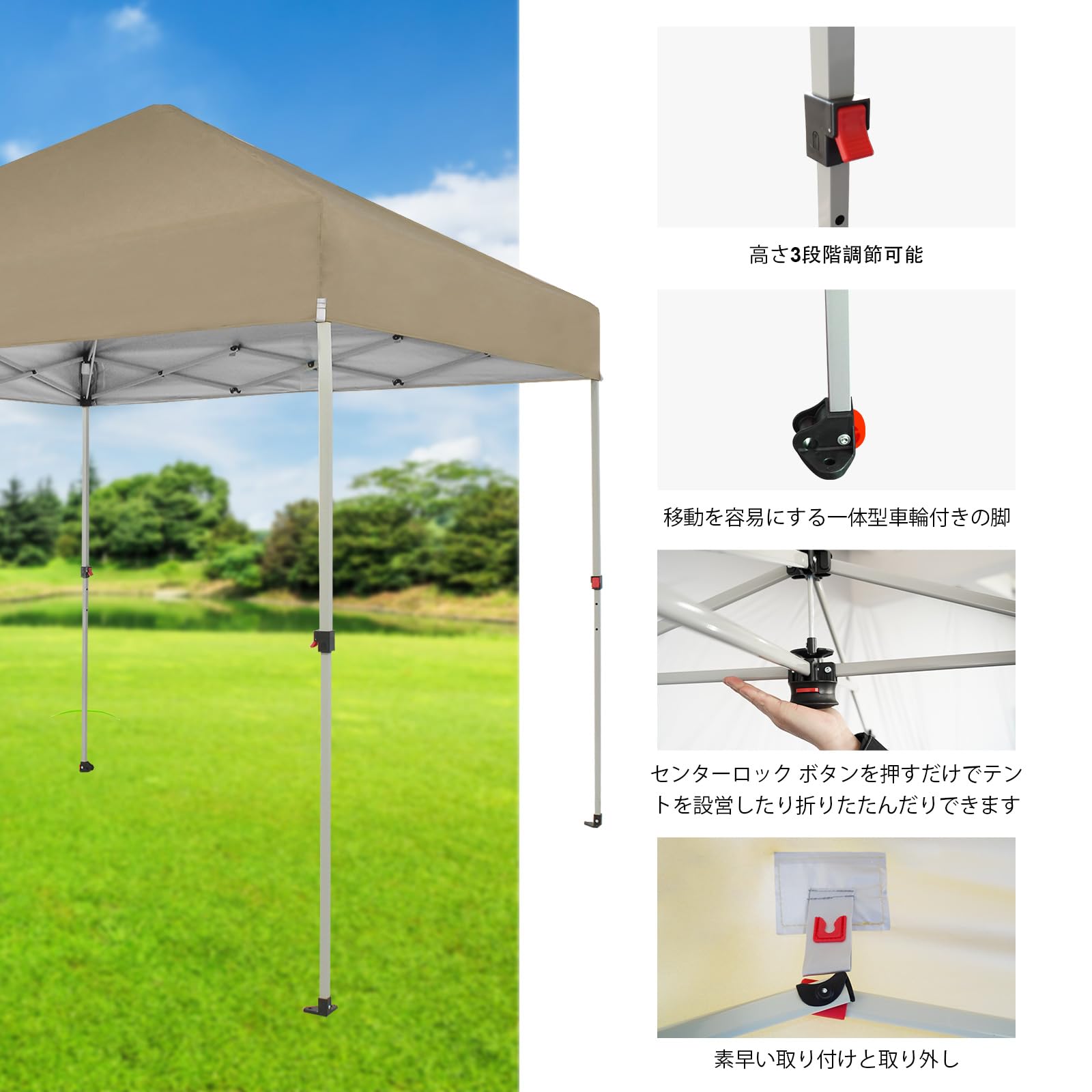 CROWN SHADES 8x8 Pop Up Canopy Tent - Instant One Push Setup Beach & Outdoor Sun Shade - Perfect for Camping, Backyard Parties, Picnics & Tailgating - Includes STO-N-Go Carry Bag & Silver Coated Top (Beige)