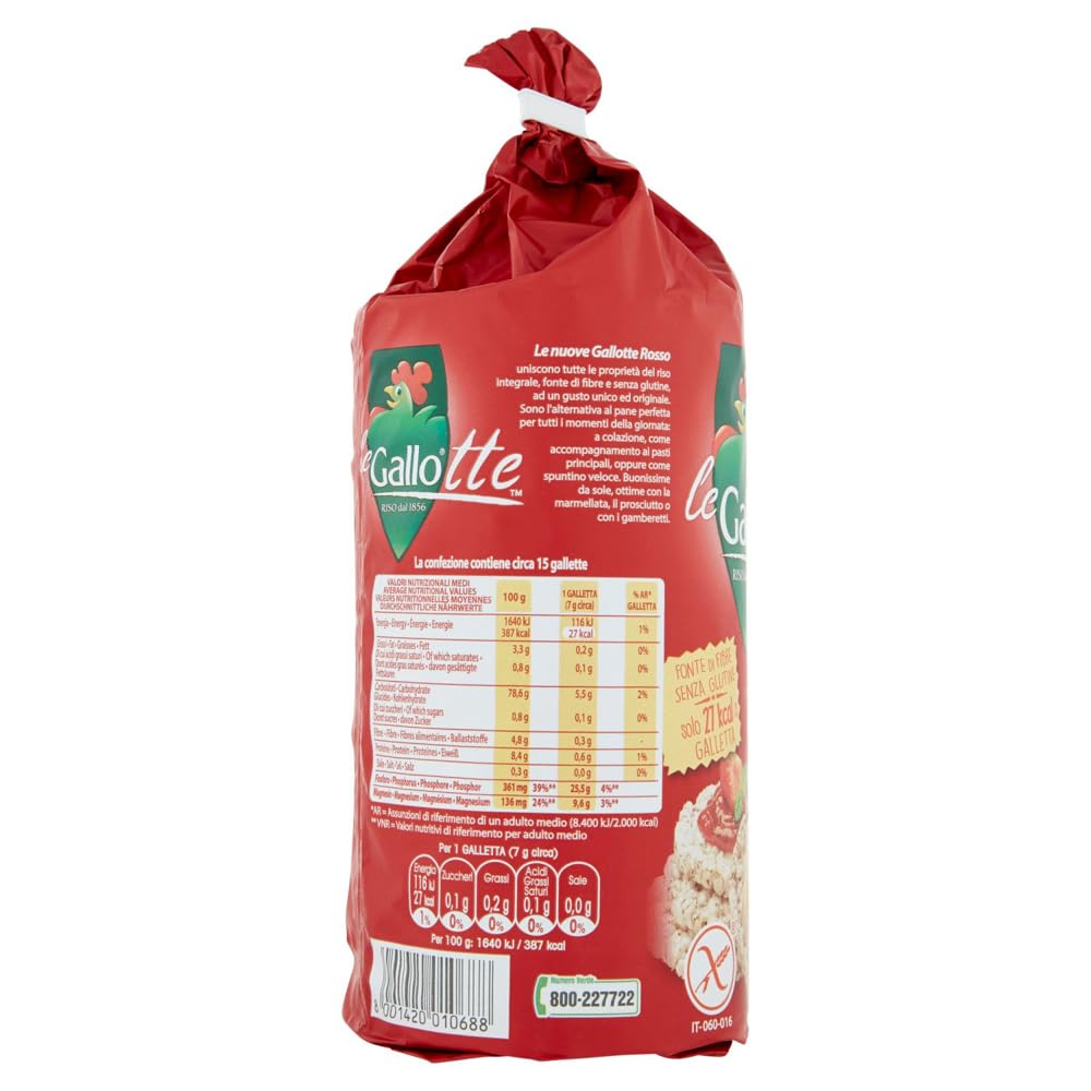 3-Pack Riso Gallo Gallotte Le Rosse Whole Grain Red Rice Cakes (100g Each) + Authentic Italian Gourmet Polpa di Pomodoro Tomato Pulp (400g Tin) - Perfect for Healthy Snacking & Italian Cooking