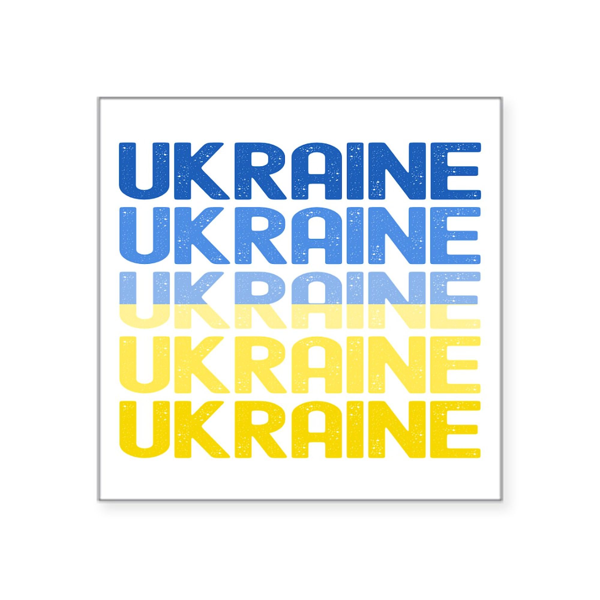 Ukraine Car Sticker - Square Bumper Decal for Cars & Laptops