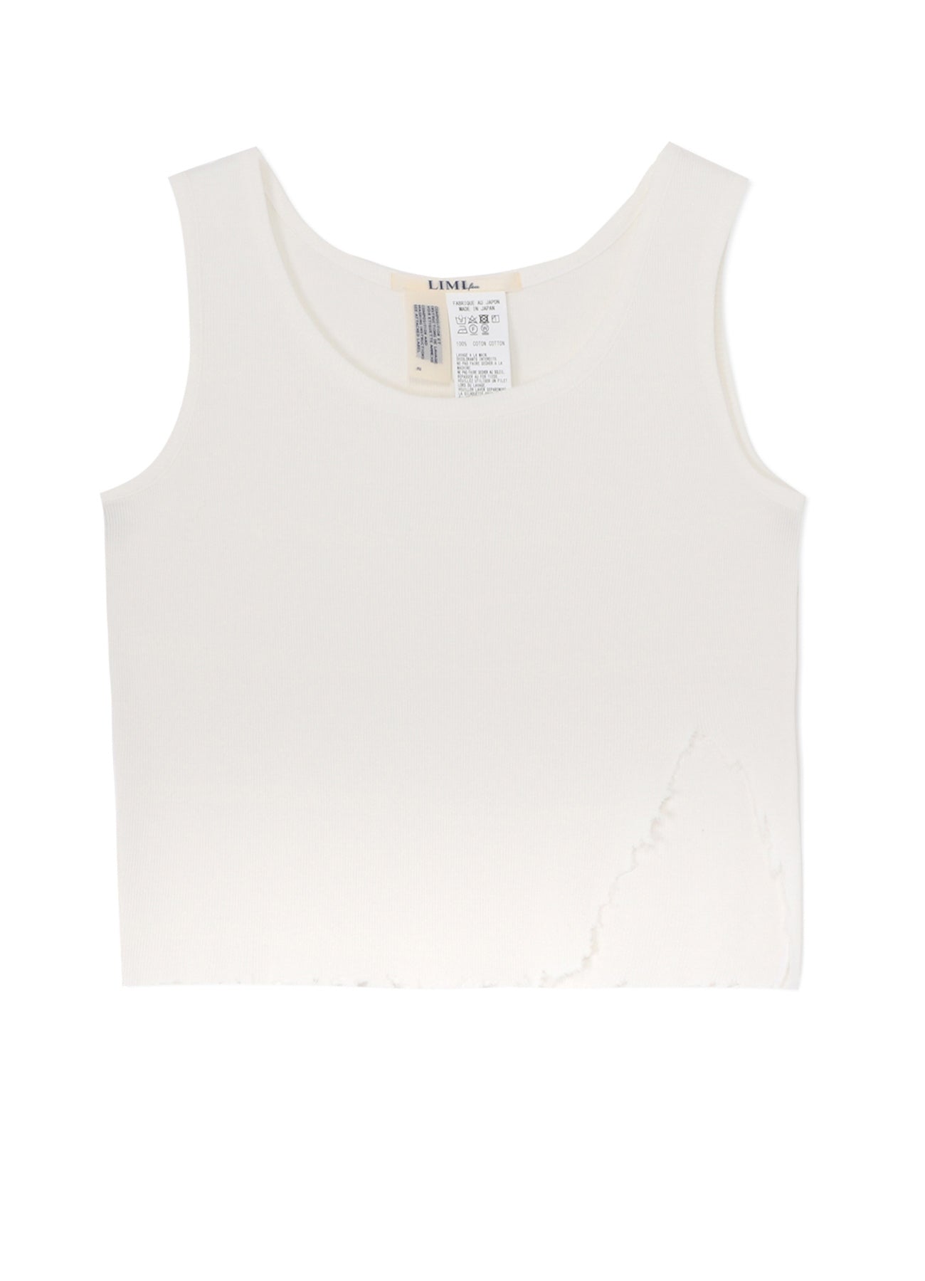 Soft Cotton Rayon Rib Tank Top with Distressed Hem - Women's Casual Layering Tee for Summer Outfits & Beach Wear