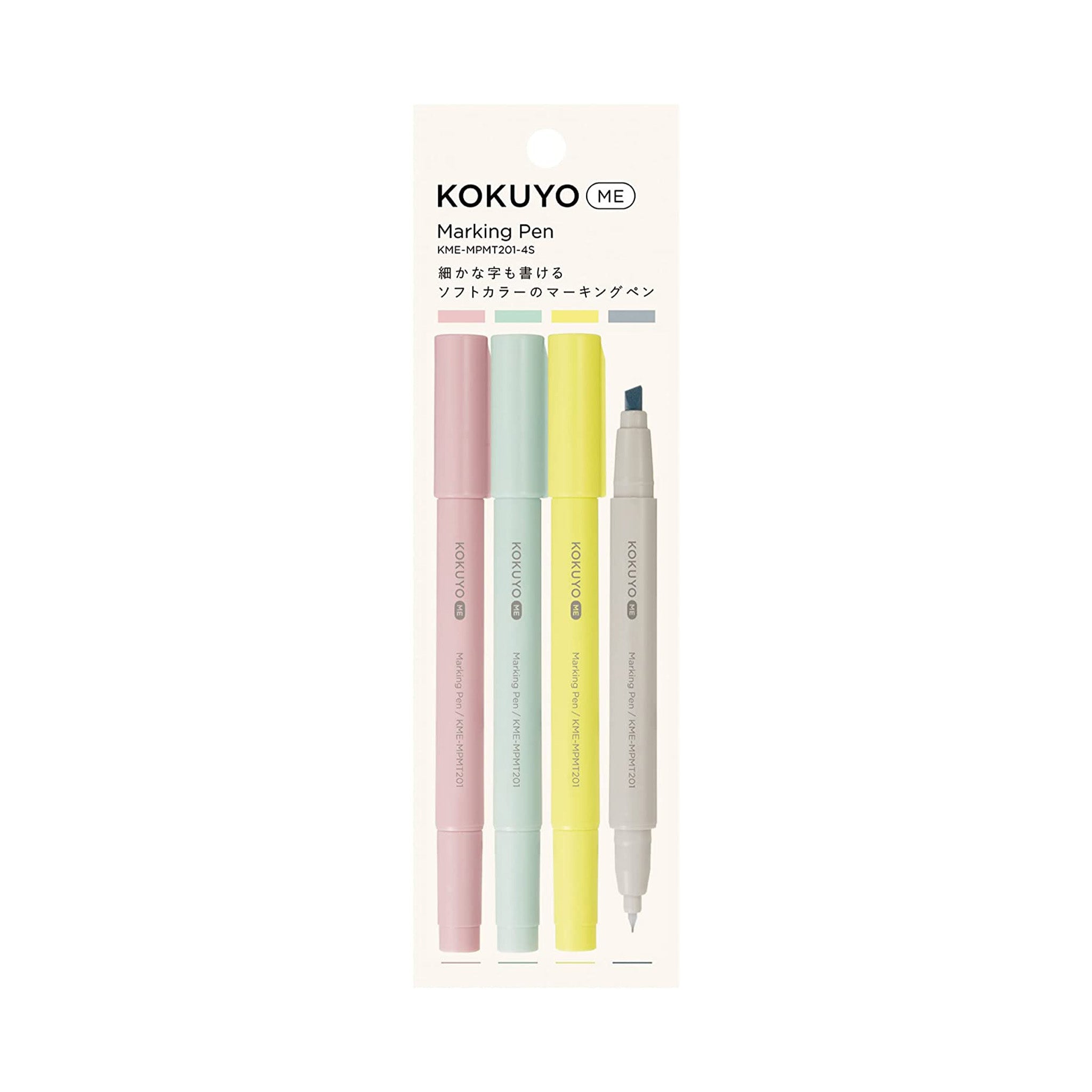 KOKUYO ME 2-Way Dual Tip Highlighters - Assorted Colors for Note Taking, Journaling & Office Use - Perfect for Students, Teachers & Professionals