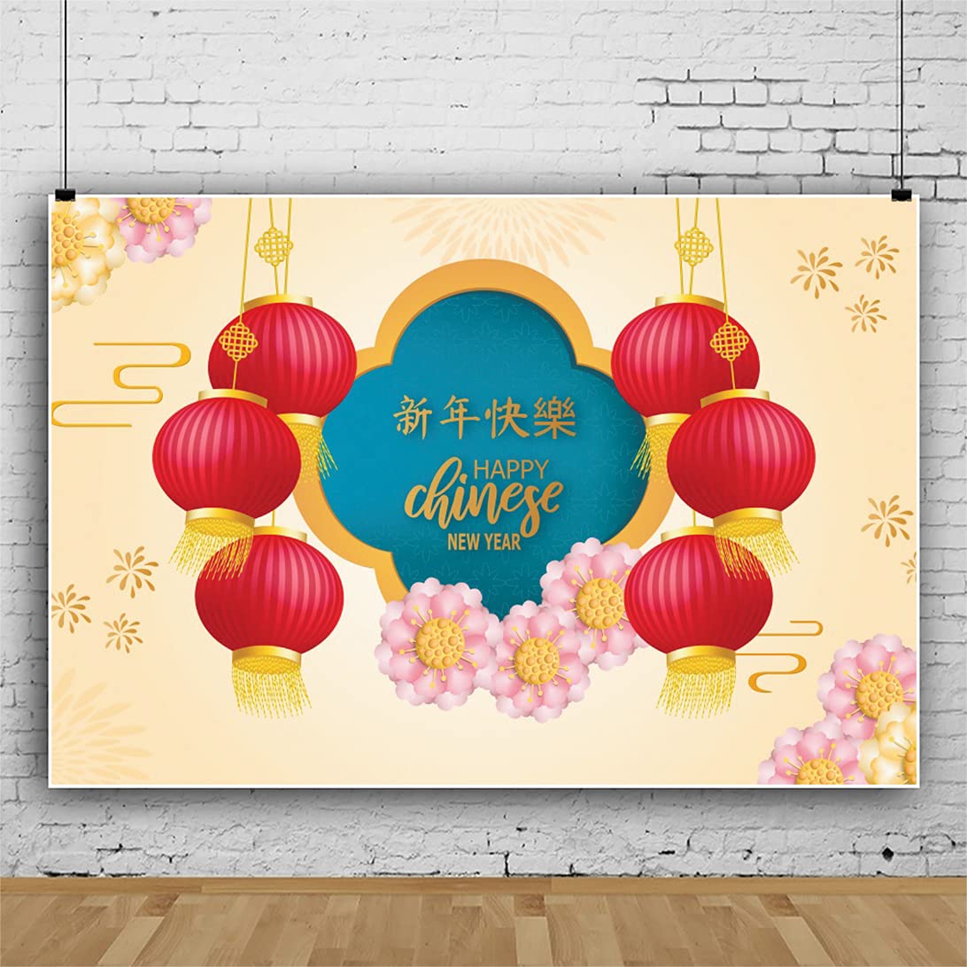 Laeacco 7x5ft Chinese New Year Backdrop - Red Lanterns & Pink Flowers Photography Background for 2025 Spring Festival, Golden Firework Design | Perfect for Lunar New Year Parties, Family Reunions & Overseas Chinese Celebrations