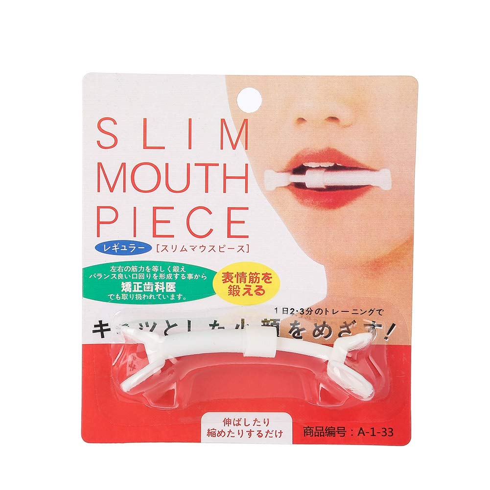 Maxmartt Smile Exerciser & Corrector - Facial Muscle Trainer for Natural Smile & Lip Shaping | Face Lifting Beauty Tool for Daily Use at Home, Gym, or Salon