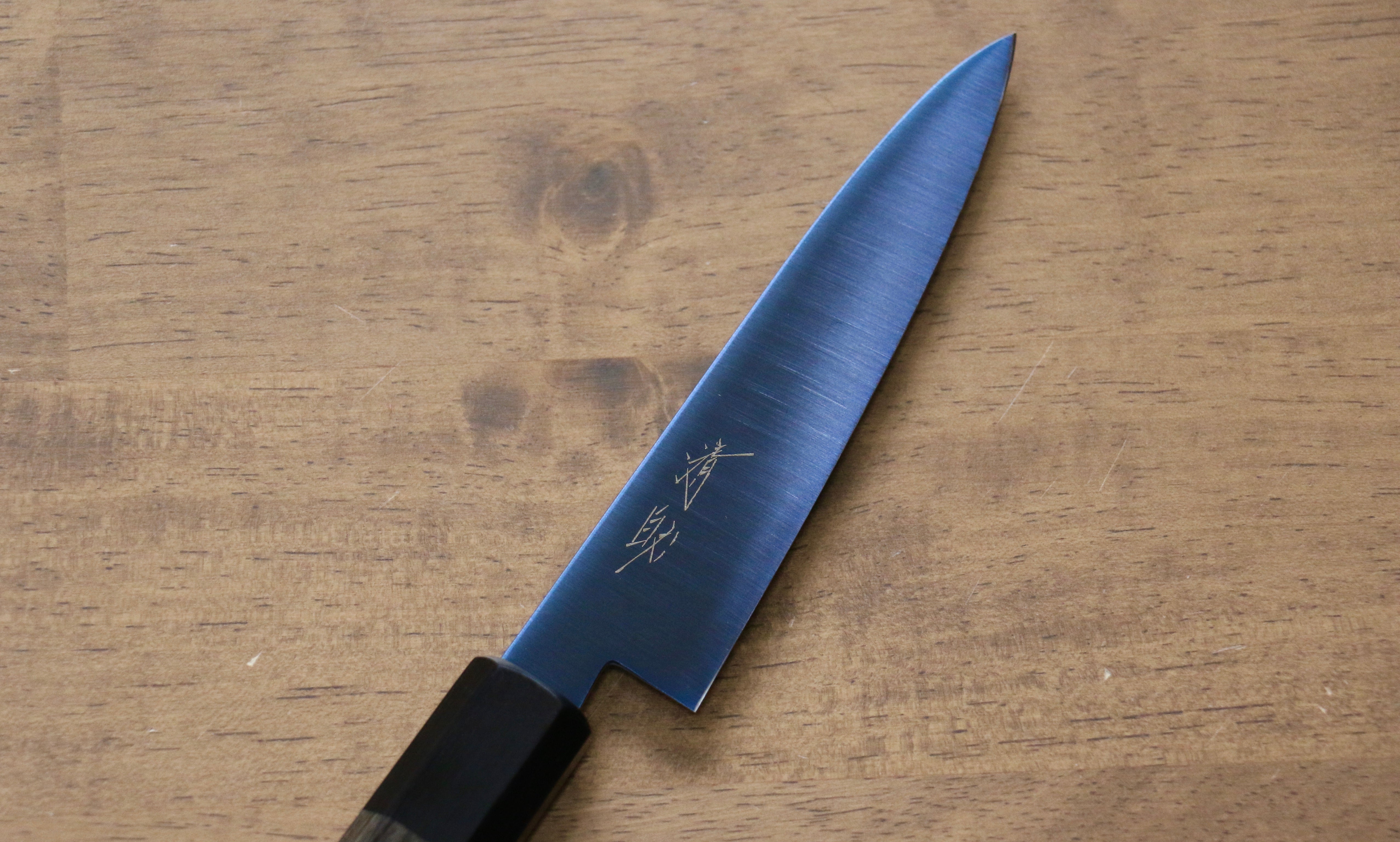 Seisuke SK 85 120mm Petty Utility Knife - Japanese Stainless Steel Blade with Ion Plating & Migaki Finish, Gray Pakkawood Handle - Perfect for Slicing Fruits, Vegetables & Small Cuts in Home Kitchen