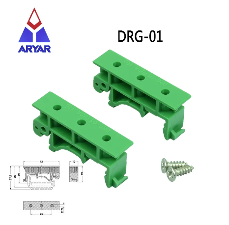 UL94V0 DIN Rail Adapter Clips - 35mm DIN Rail Mounting Kit (Set of 2) with Screws for Panel Mount Devices | Industrial Control Panel, Home Automation & Electrical Cabinet Installation