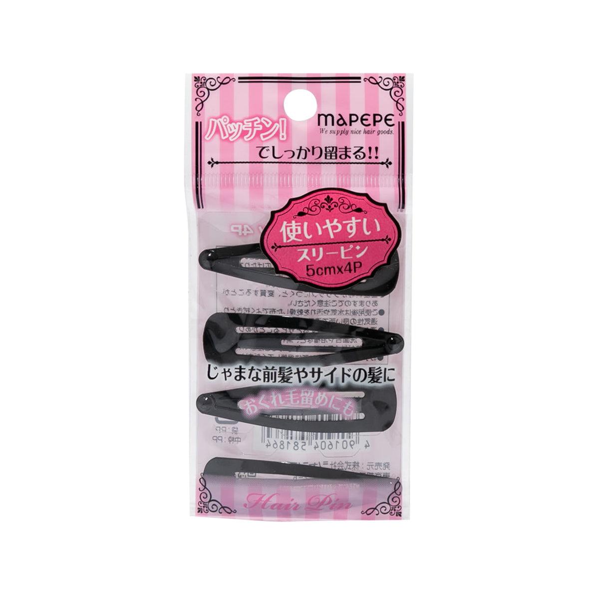 MAPEPE Hair Pins 5Cm - 10g Strong Hold Bobby Pins for Women, Hair Clips for Fine, Thick & Curly Hair - Perfect for Updos, Braids, Buns & Everyday Hairstyles