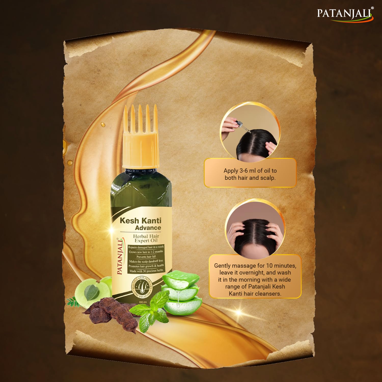 Patanjali Kesh Kanti Advance Herbal Hair Oil 100ml - Natural Hair Growth Treatment with Amla, Reetha & Shikakai for Stronger, Longer Hair - Men & Women - Daily Nourishment for Dry, Damaged Hair & Scalp Care