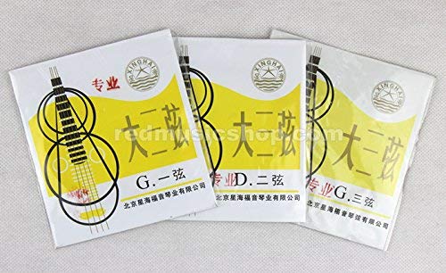 Professional Large Sanxian Strings Set - #1 to #3 for Traditional Chinese Music Performance | High-Quality Sanxian Accessories for Musicians and Performers | Perfect for Concerts, Recording Studios, and Cultural Events