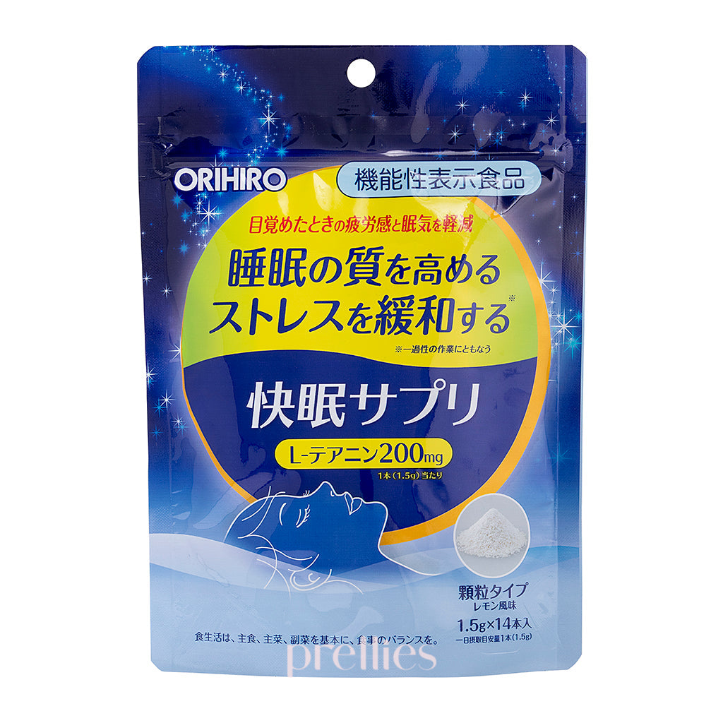 Orihiro Good Sleep Supplement - 14 Tablets (14 Days Supply) 21g - Natural Sleep Aid for Adults, Melatonin-Free Formula - Perfect for Nighttime Relaxation & Better Sleep Quality