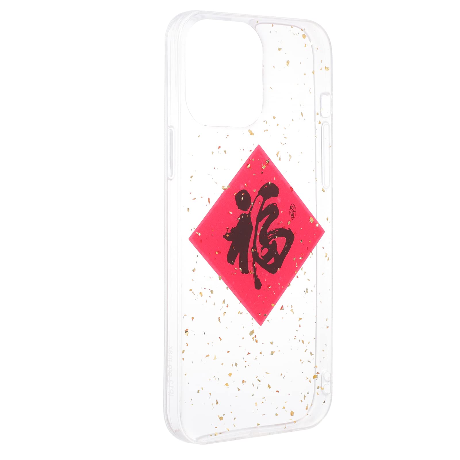Hemobllo Chinese New Year Theme Fu Character Phone Case for iPhone 13 Pro Max - Stylish Protection for Festive Celebrations & Daily Use