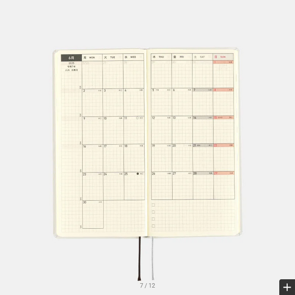Hobonichi Techo 2025 MOTHER: Smiles & Tears Weeks Hardcover Planner - Weekly Horizontal Layout, January Start, Monday Start, English Edition - Perfect for Work, School & Personal Organization