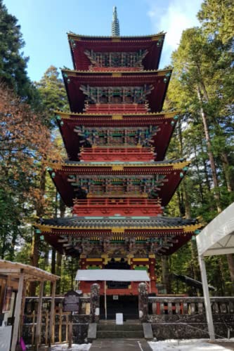 Shinto Shrine Themed 100-Page Notebook Journal for Writing, Sketching & Meditation - Perfect for Travel, Office & Spiritual Practice