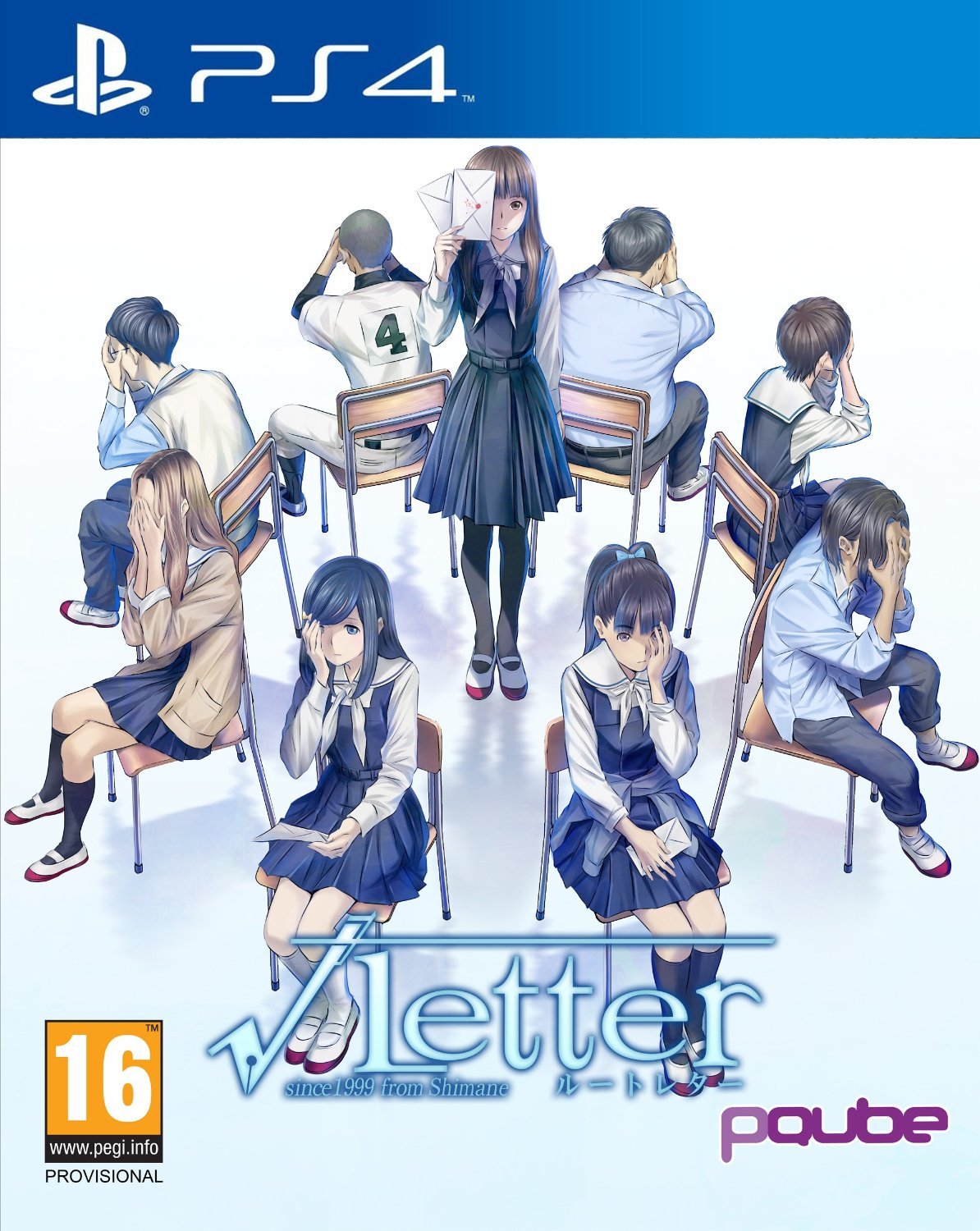Root Letter - PlayStation 4 Game | Visual Novel Mystery Adventure | Perfect for Anime Fans & Story-Driven Gamers | Solve the 15-Year-Old Mystery in Shimane Prefecture