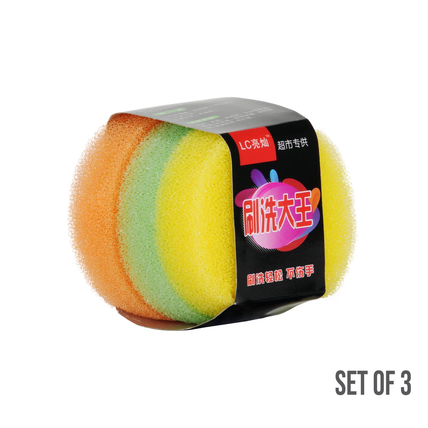 Mesh Sponge 3-Pack Round LC8003 (HFH1340) - Exfoliating Bath & Kitchen Scrubber for Gentle Cleaning