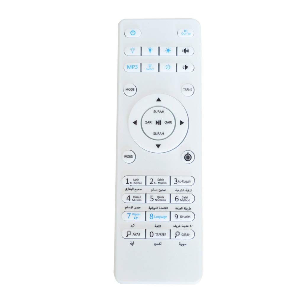 GGsheng E27 Bluetooth Quran Speaker with Remote Control & LED Light Bulb - Supports FM Radio, Perfect for Home Prayer, Quran Study, and Relaxing Lighting