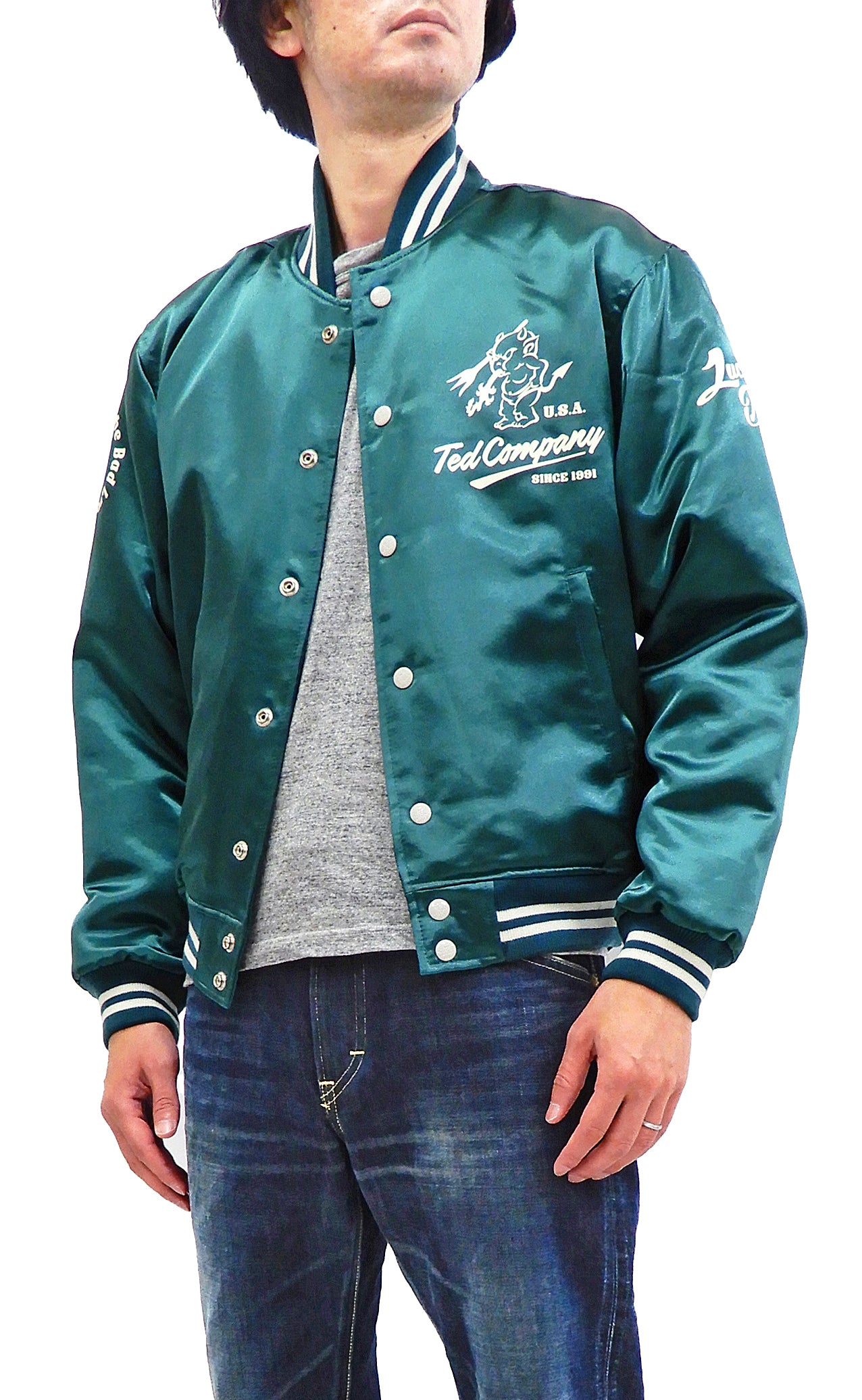 Tedman Men's Custom Polyester Satin Varsity Baseball Jacket - Green TBBJ 040 | Letterman Style for Sports, Casual Wear & Team Uniforms