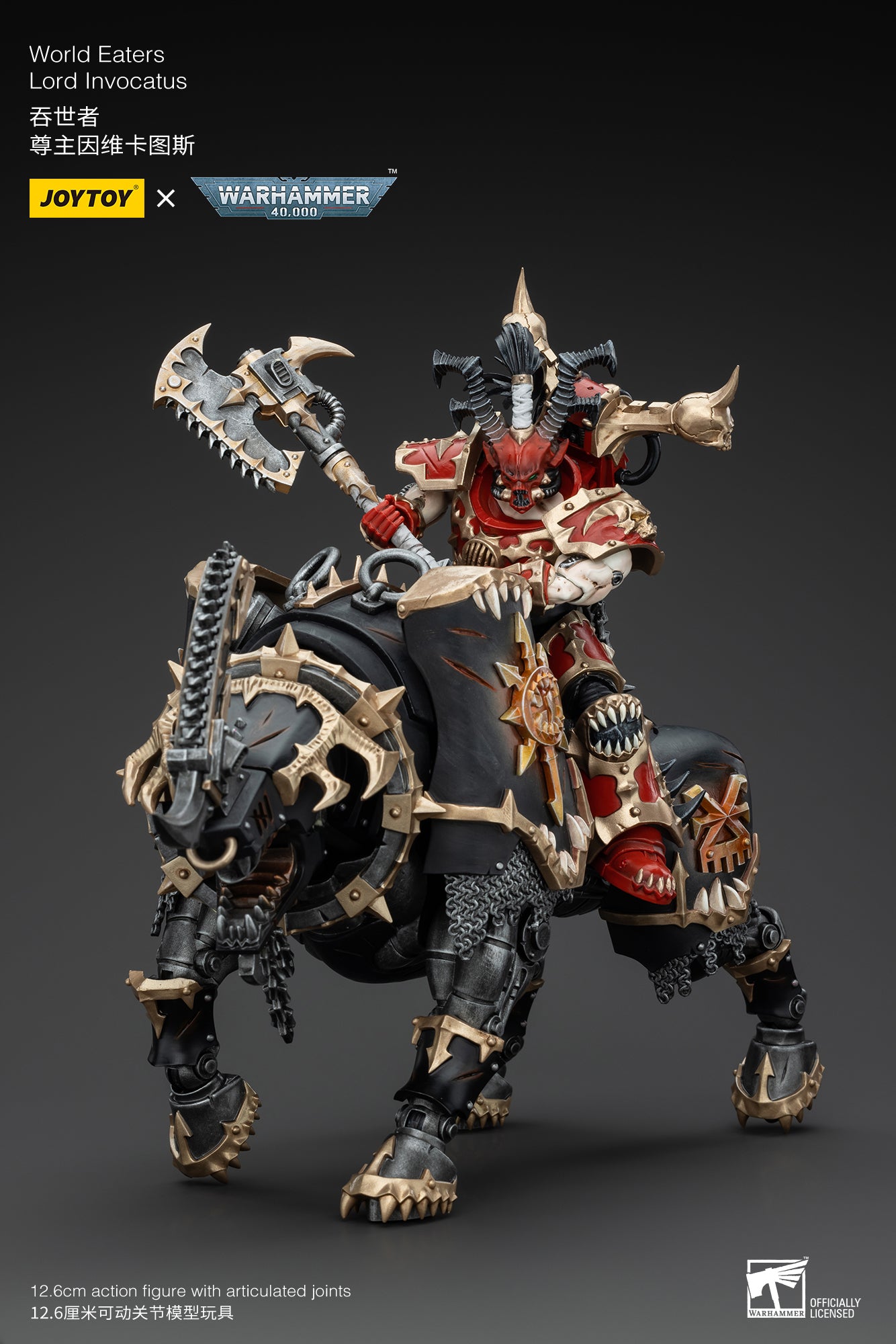 JOYTOY 1/18 Scale Warhammer 40K World Eaters Lord Invocatus Action Figure - Collectible Model for Warhammer Fans & Tabletop Gaming Scenes