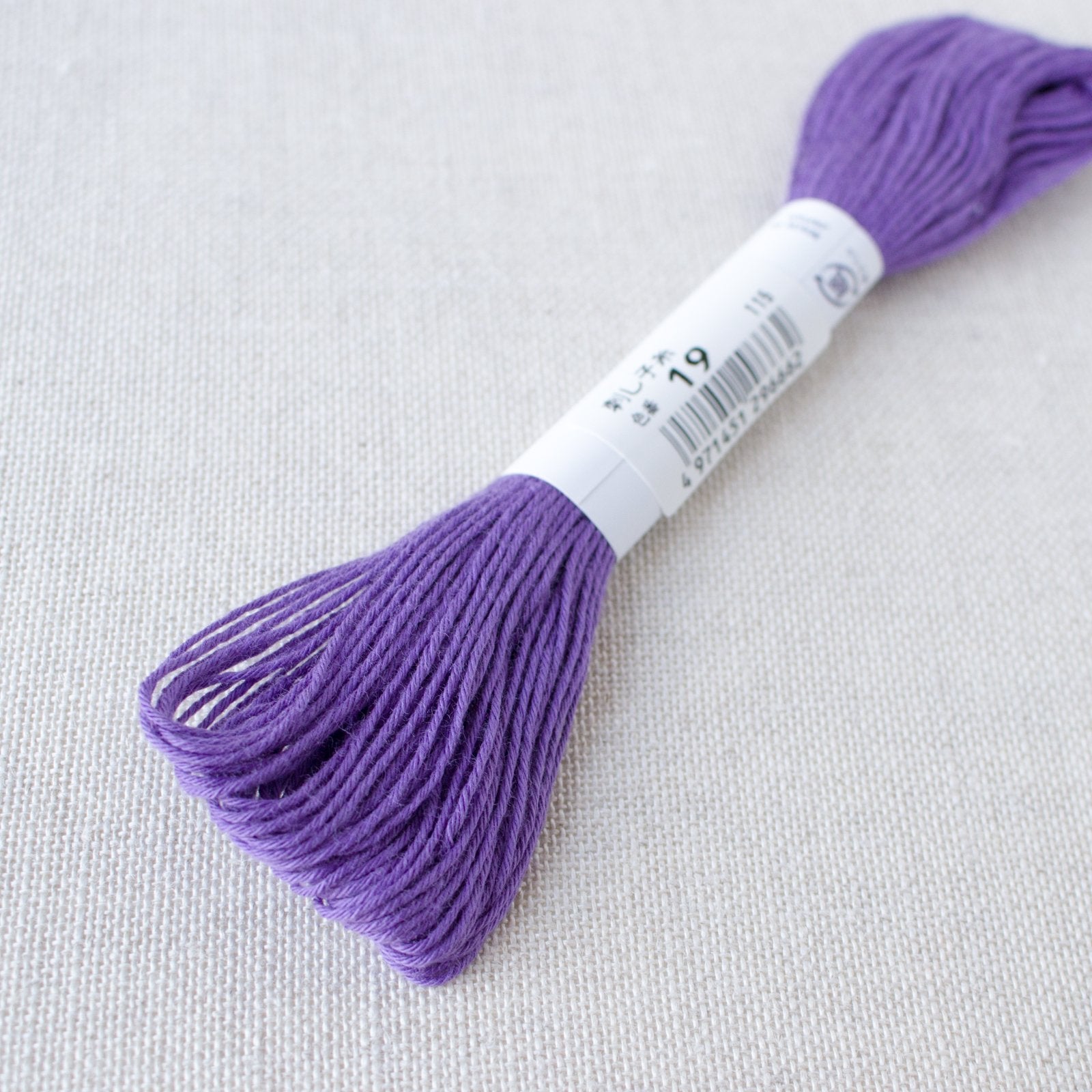 Premium Japanese Sashiko Embroidery Thread - Purple (#19) for Traditional Fabric Repair & Decorative Stitching | Perfect for Boro, Quilting, and DIY Craft Projects