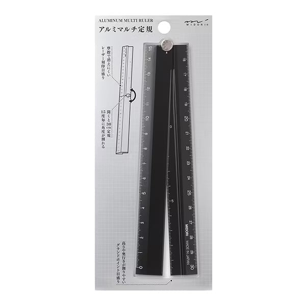 Aluminum Foldable Ruler 30cm (12 Inch) - Portable Measuring Tool for DIY, Crafting & Construction - Midori DESIGNPHIL - Perfect for Home Improvement, School Projects & Office Use