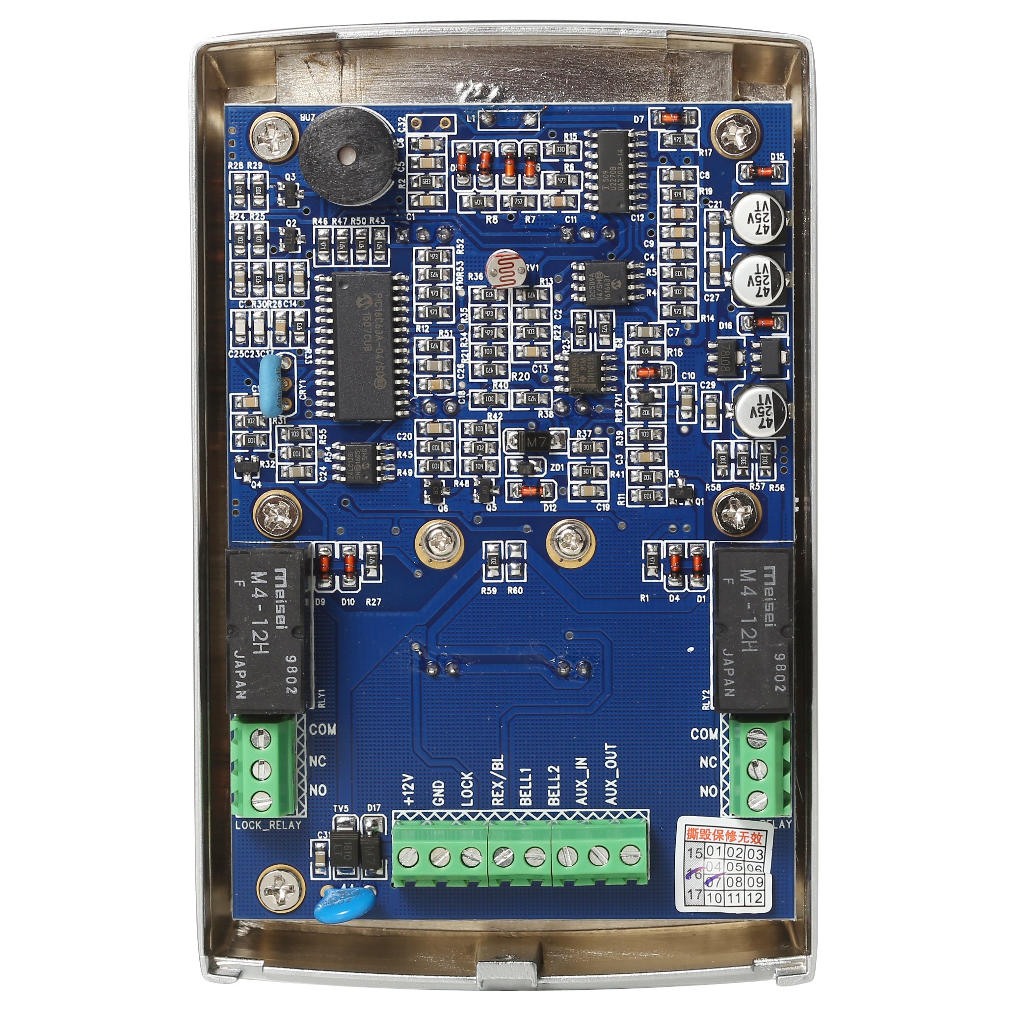 UHPPOTE Full Metal Shell 125Khz Standalone Door Access Control Kit with Electric Strike Lock & Power Supply - Secure Entry for Offices, Homes, and Commercial Buildings