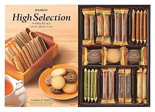 Premium Bourbon High Selection Assorted Cookies & Wafers - 10.51oz/298g (3 Pack) - Perfect for Gifts, Parties & Coffee Time