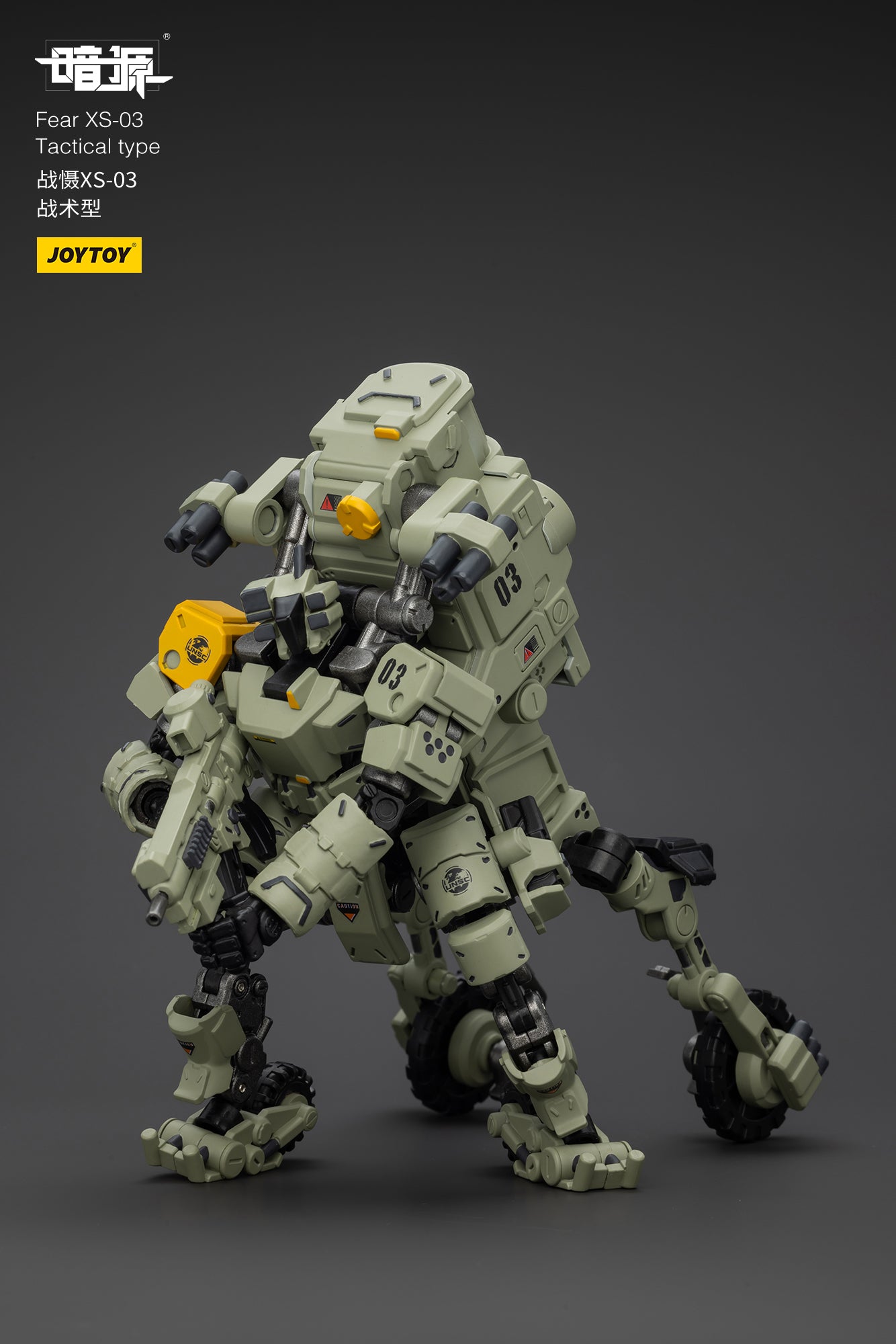 Pre Order JOYTOY 1/25 Scale Battle of the Stars Fear XS-03 Tactical Action Figure - Collectible Military Model for Display & Wargaming Scenes