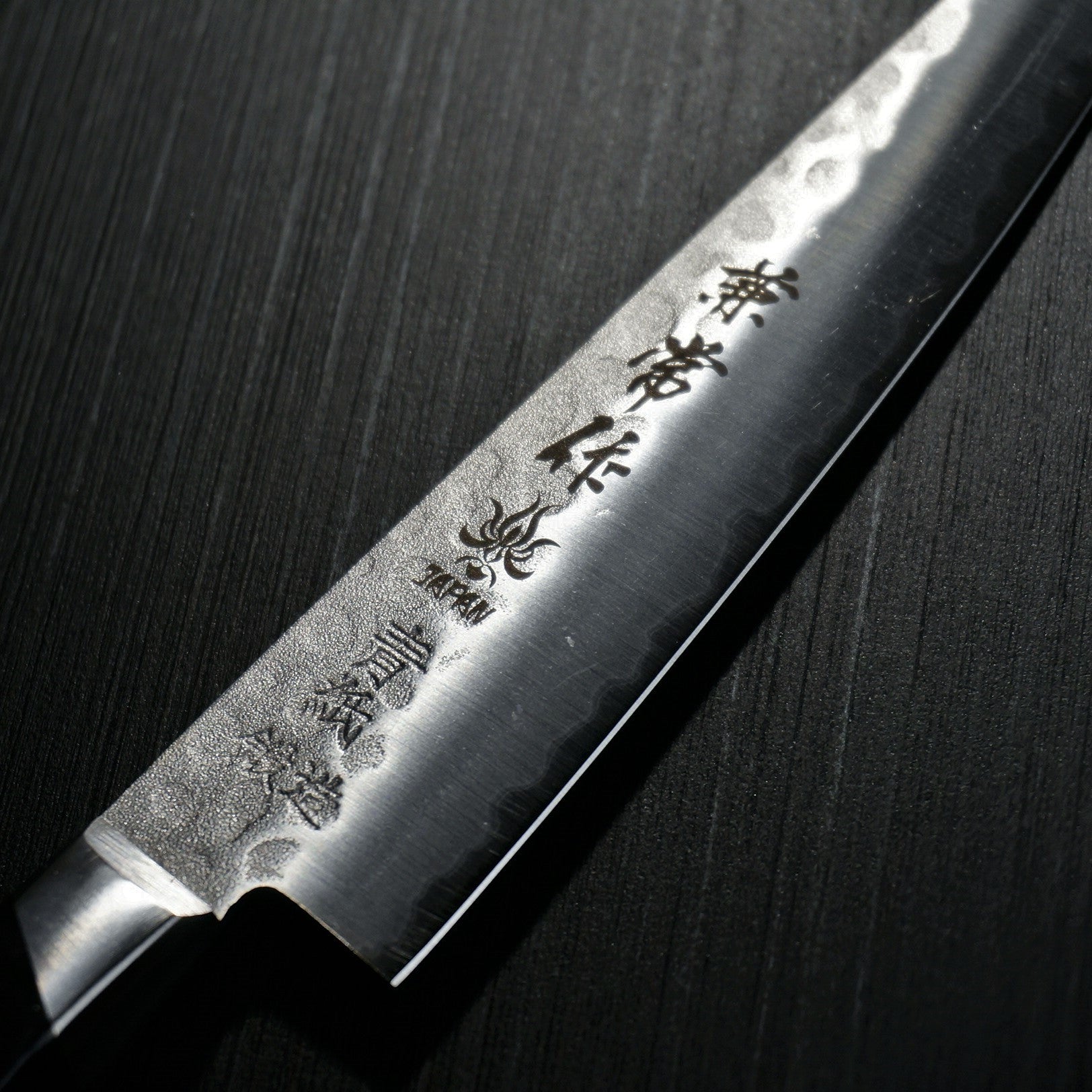 Kanetsune Seki Nashiji Hammered Blue Steel AOGAMI #2 Petty Utility Knife 135mm KC 924 - Premium Japanese Kitchen Knife for Slicing, Peeling & Precision Cutting - Perfect for Chefs & Home Cooking