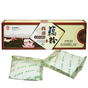 Organic Lotus Root Powder Sugar-Free 18 Bags | Gluten-Free & Vegan | Perfect for Smoothies, Baking & Asian Cuisine