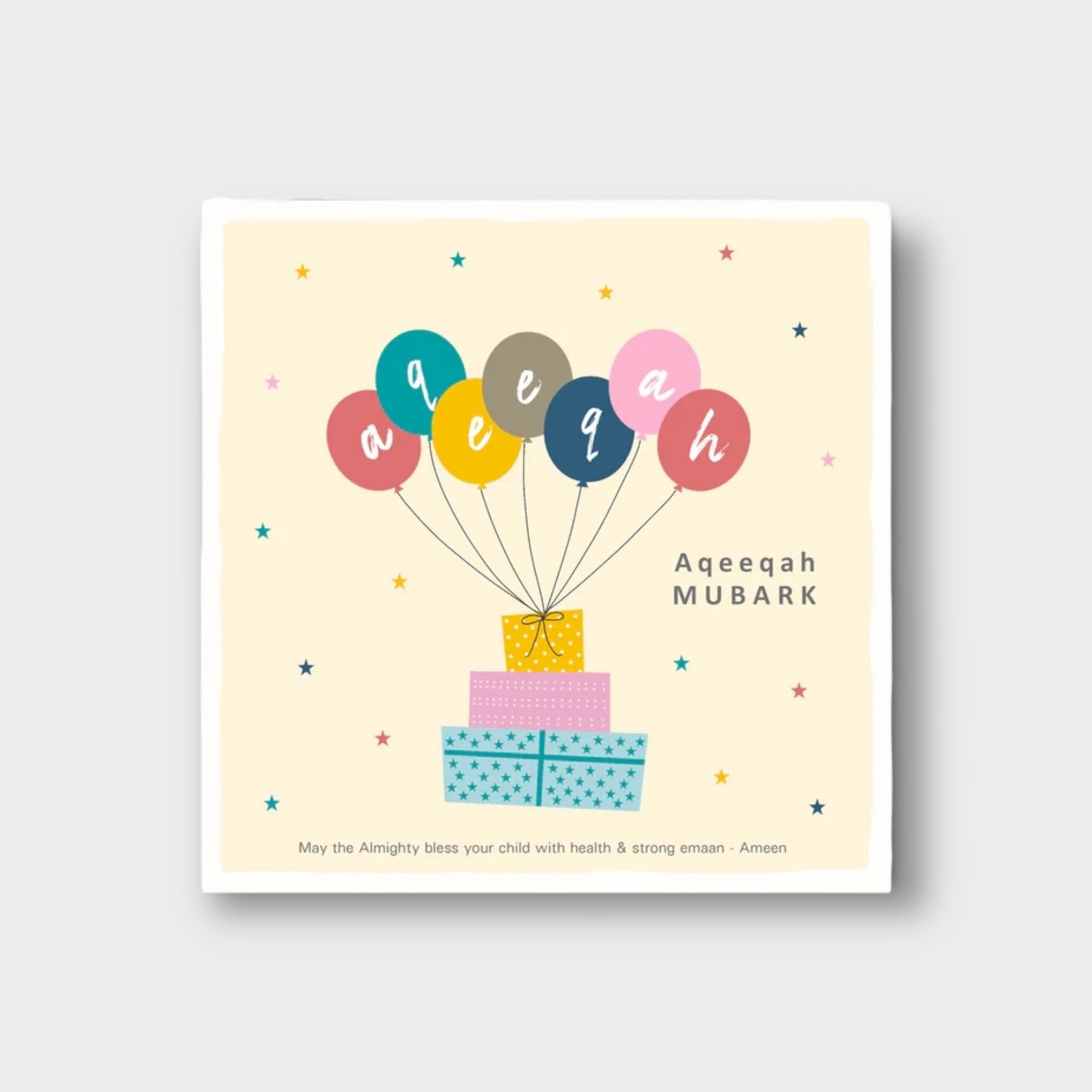 Aqeeqah Mubarak Celebration Kit - Premium Balloons & Gifts for Baby Naming Ceremony | Perfect for Islamic Traditions & Newborn Celebrations