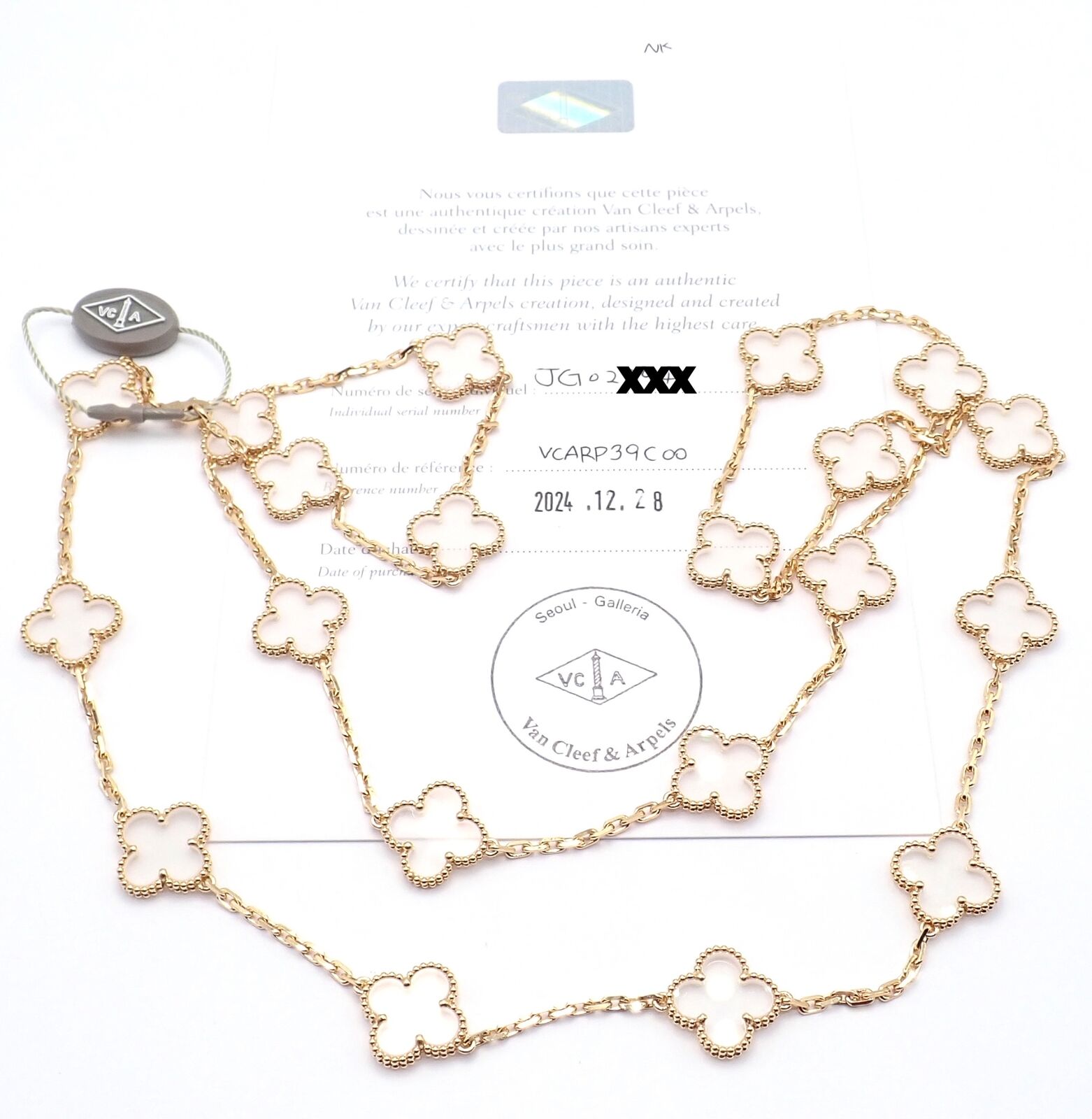 Van Cleef & Arpels 18k Yellow Gold 20 Motif Alhambra Rock Crystal Necklace with Certificate - Elegant Luxury Jewelry for Women, Perfect for Weddings, Parties & Special Occasions