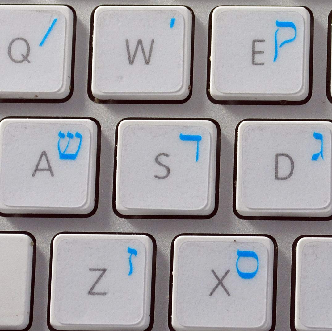 Hebrew Keyboard Stickers with Blue Letters on Clear Background - Compatible with Mac, PC, Laptop & Desktop Computers - Perfect for Typing in Hebrew, Language Learning & Bilingual Work