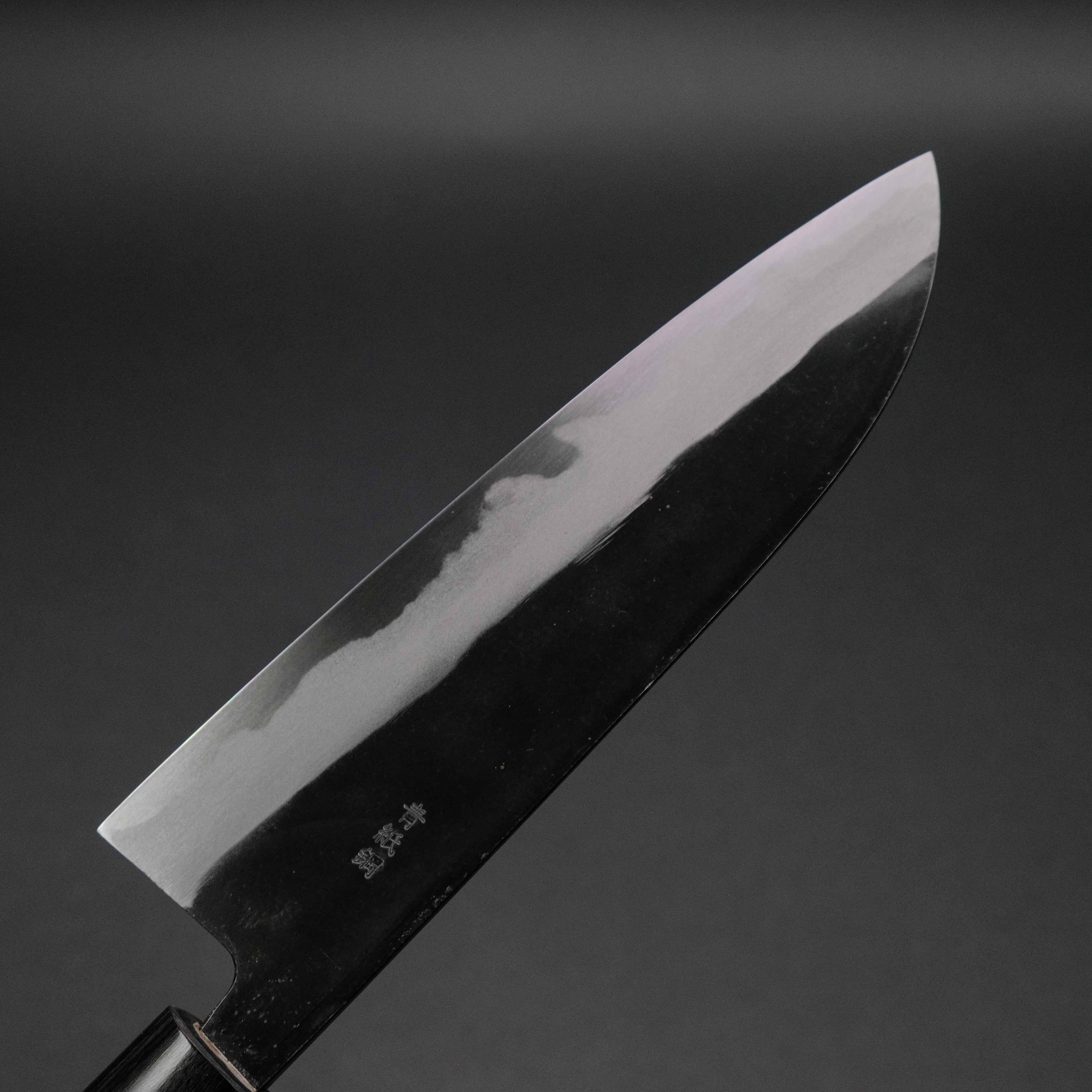 Hitohira MS Kurouchi Blue #2 Santoku Knife 165mm with Rosewood Handle - Premium Japanese Kitchen Knife for Slicing, Dicing & Chopping Vegetables, Meat & Fish