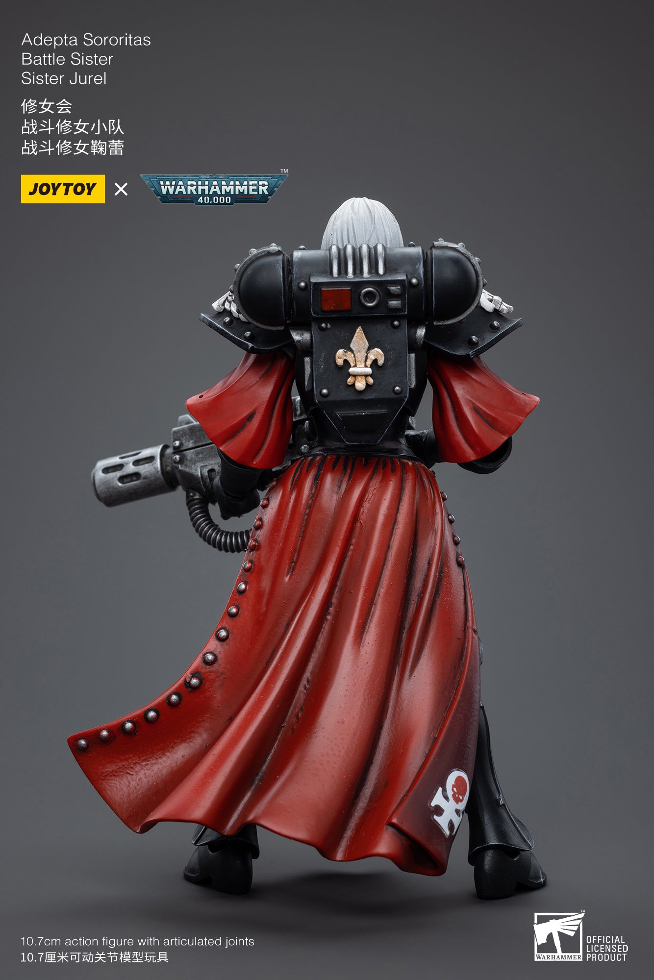 Pre Order 1/18 JOYTOY Warhammer 40K Adepta Sororitas Battle Sister Jurel Action Figure - Reissue Collectible Model for Warhammer Fans & Tabletop Gaming Scenes