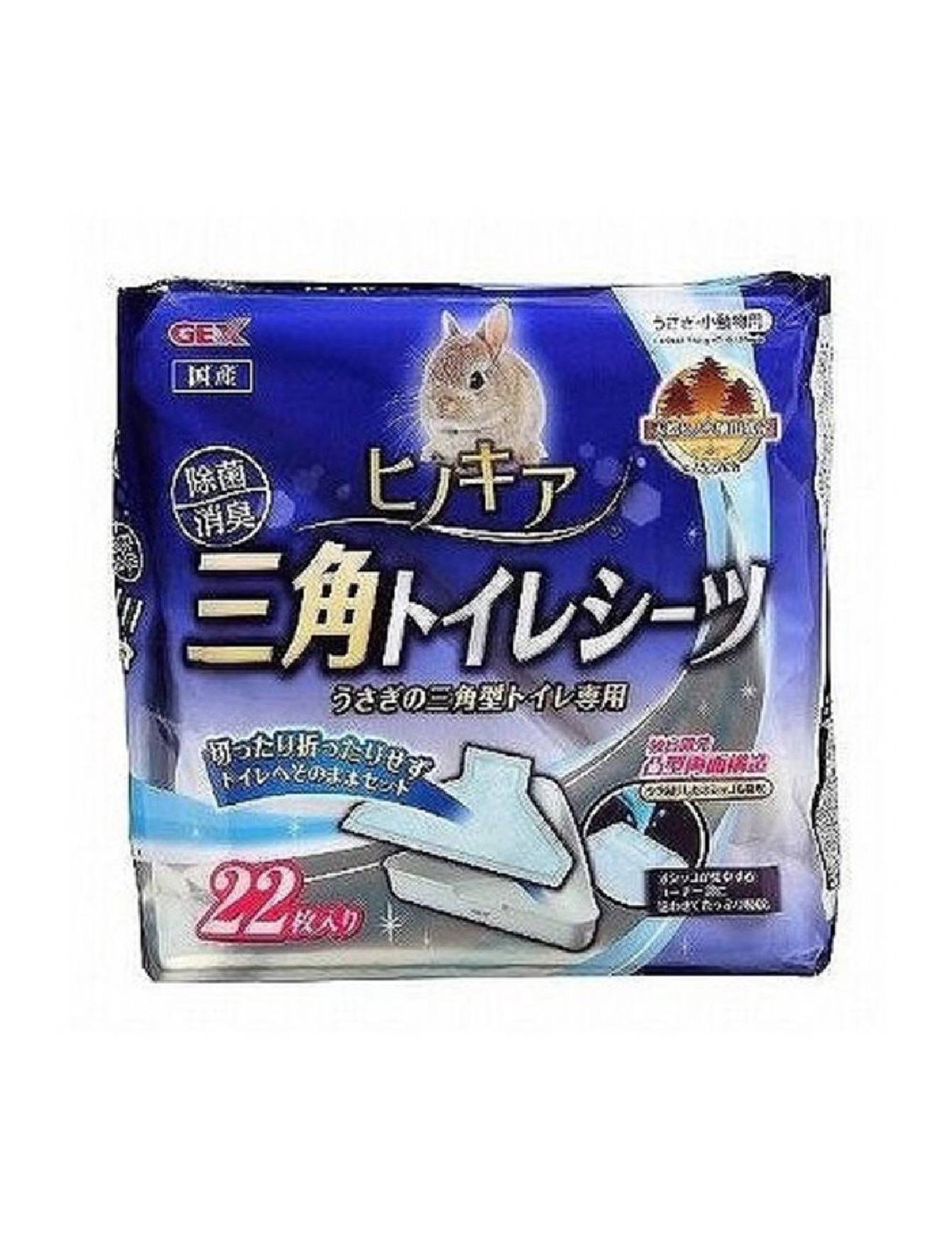 Gex Hinokia Triangle Toilet Sheets 22pcs - Soft & Strong Bathroom Tissue for RVs, Camping & Travel - Premium Disposable Toilet Paper for Home, Office & Outdoor Use