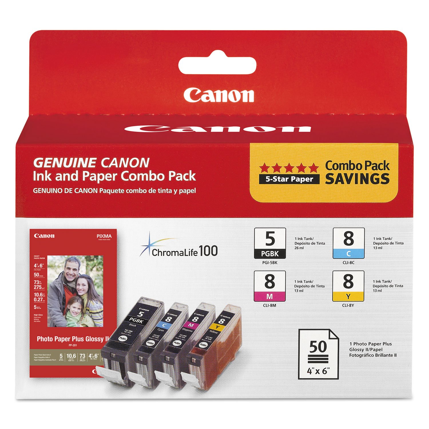Canon PGI-5/CLI-8 Ink Cartridge with Premium Photo Paper - Cyan | High-Quality Printer Ink for Canon Pixma Printers | Perfect for Photo Printing, Home Office & Creative Projects