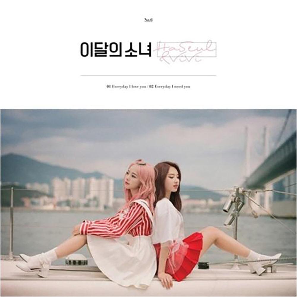 LOONA 'HASEUL & VIVI' Official K-POP Album & Photocard Set - Perfect for K-POP Fans Collection and Gift Giving