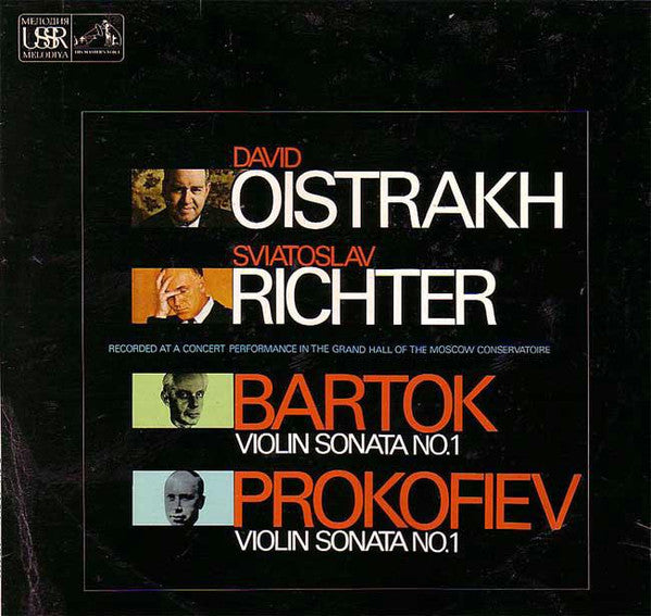 David Oistrakh & Sviatoslav Richter – Bartok & Prokofiev Violin Sonata No.1 – Classical Music CD – Perfect for Study, Relaxation & Music Lovers (Secondhand)