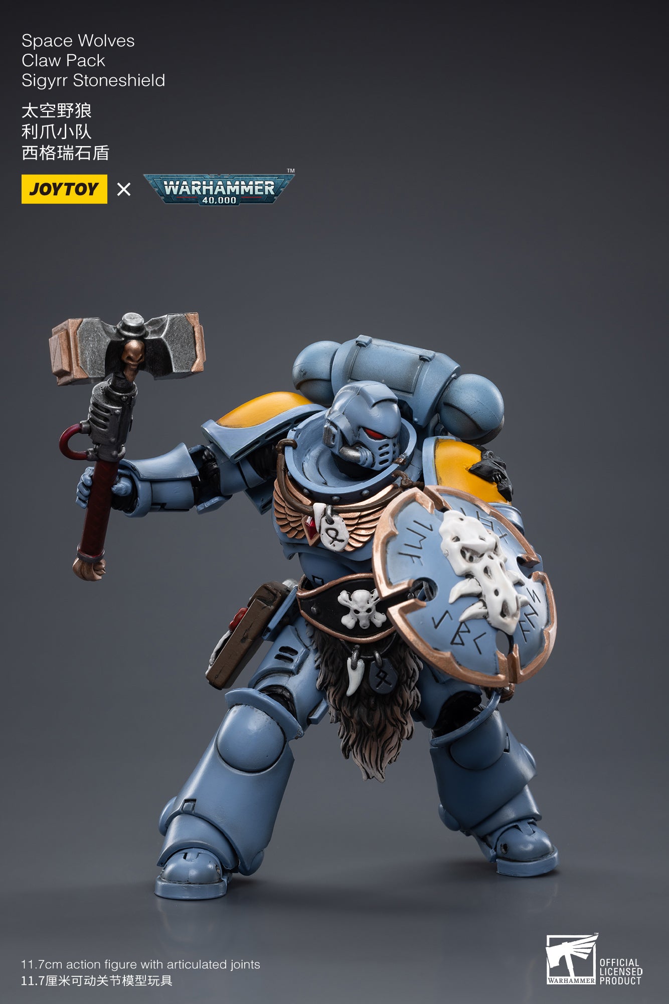 JOYTOY 1/18 Warhammer 40K Space Wolves Claw Pack Sigyrr Stoneshield Action Figure - Reissue Collectible Model for Display & Wargaming Scenes
