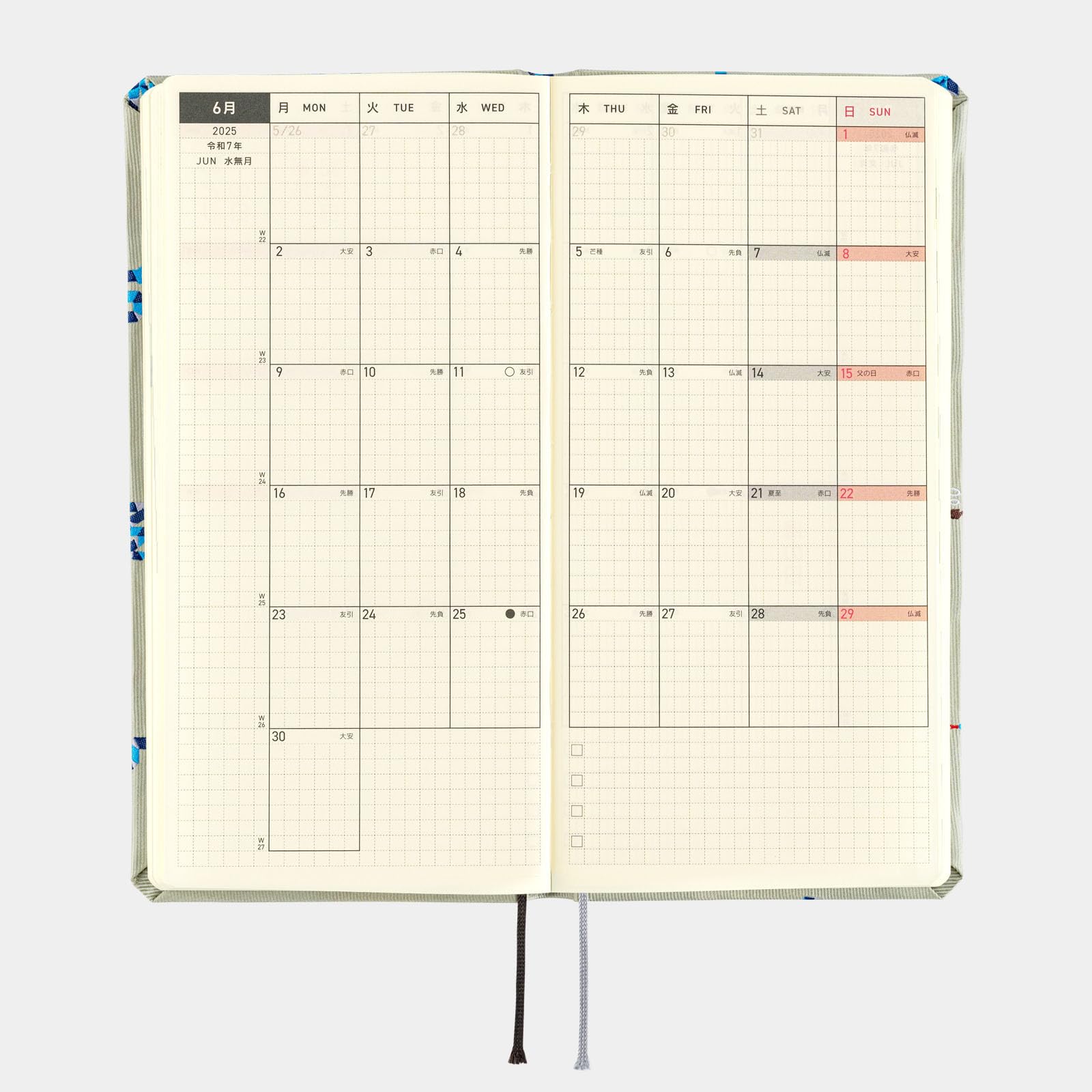 Hobonichi Techo 2025 Weeks MEGA Planner - English Version, Tall & Slim Size, January Start | Perfect for Daily Scheduling, Journaling & Productivity | Bow & Tie Snake Toy for Pet Play & Enrichment