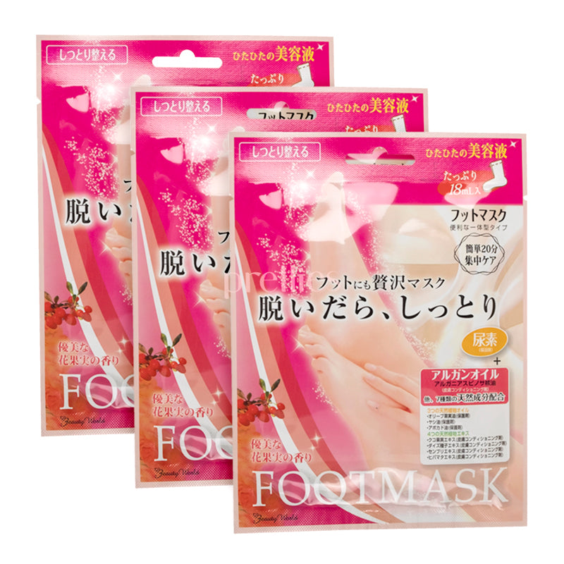 Beauty World Lucky Trendy Moisturizing Foot Mask 18ml x3pcs - Hydrating Foot Care for Dry Cracked Heels - Perfect for Pedicure, Spa Day & At-Home Foot Treatment