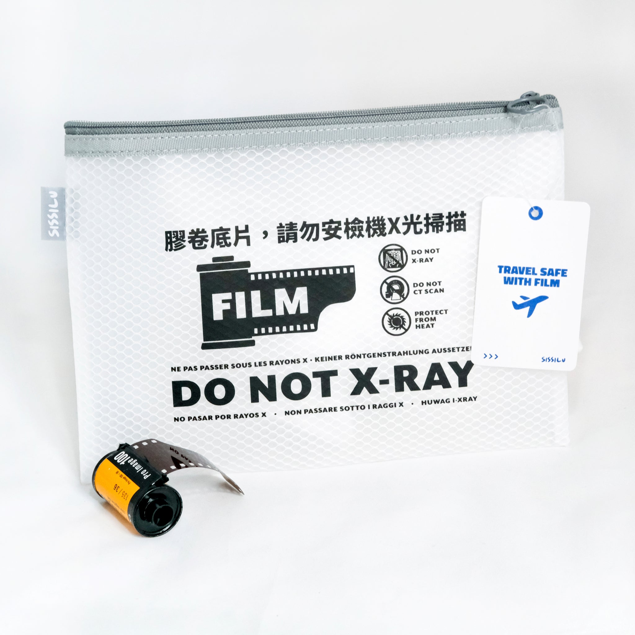 Sissi Lu Non-X-Ray Film Pouch - Waterproof & Lightproof Storage for Undeveloped Camera Films - Perfect for Travel, Photography & Airport Security