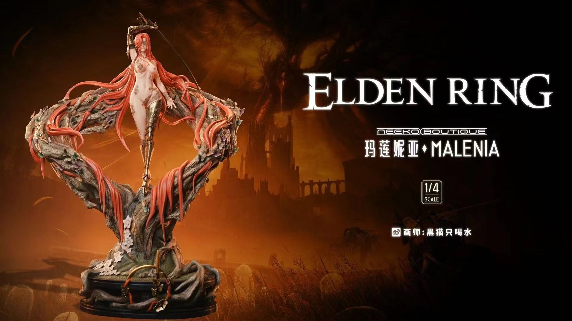 Elden Ring Malenia Blade of Miquella Action Figure - Malenia the Severed Goddess Collectible Statue for Gamers & Anime Fans | Perfect for Display, Gaming Room Decor, and Gift for Elden Ring Lovers