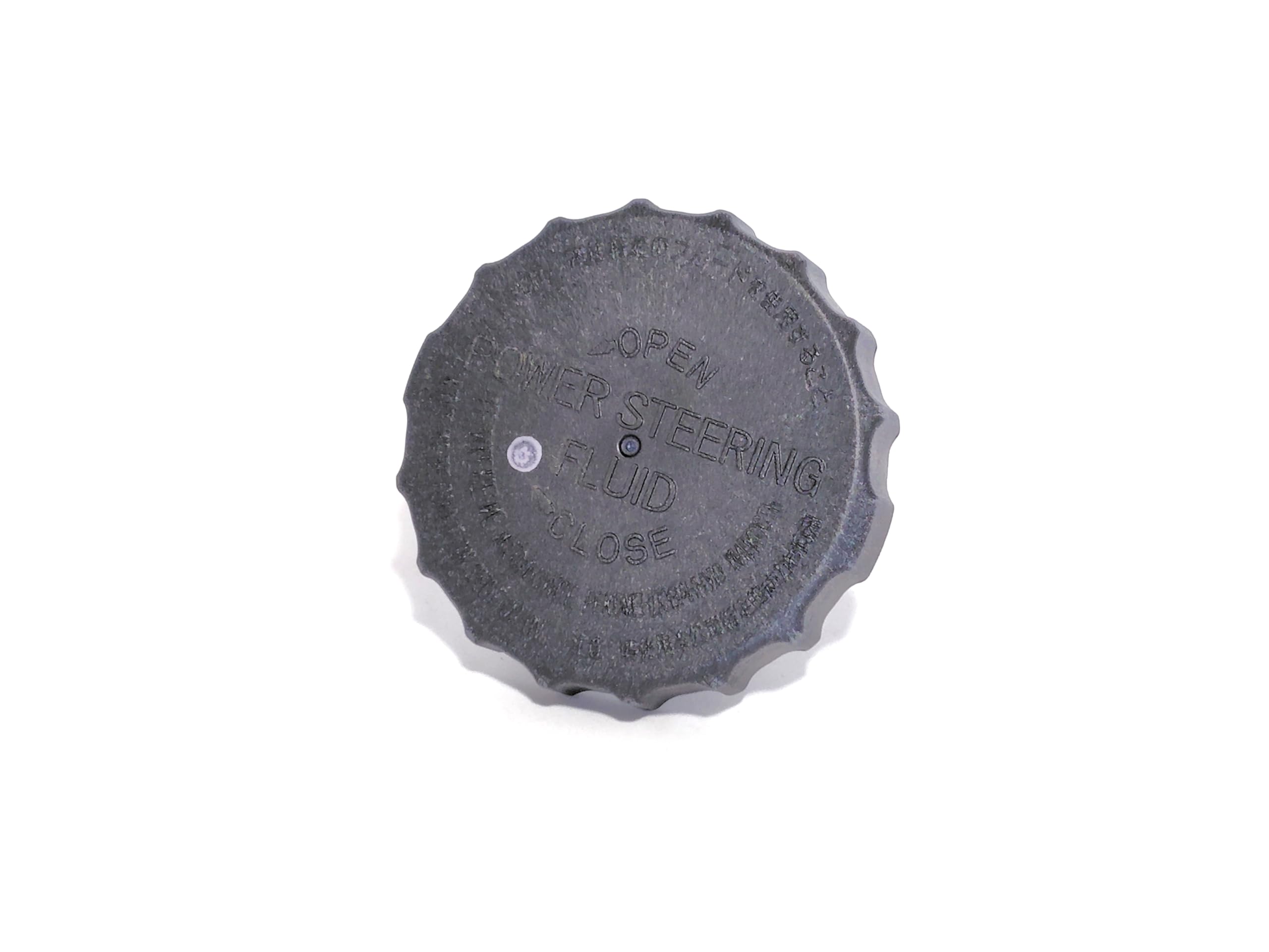 Genuine Toyota Power Steering Reservoir Cap - OEM Replacement Part for Smooth Steering Performance - Perfect for Toyota Camry, Corolla, RAV4 & More