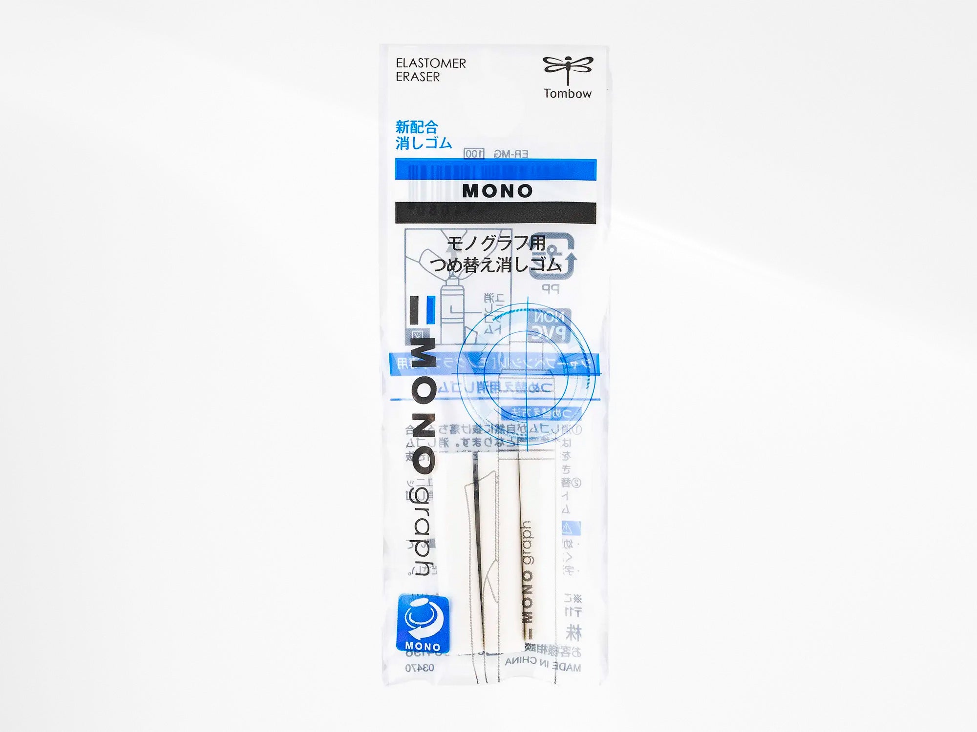 Tombow Mono Graph Eraser Refill - Premium Pencil Eraser Replacement for Drafting & Sketching - Perfect for Artists, Architects & Students