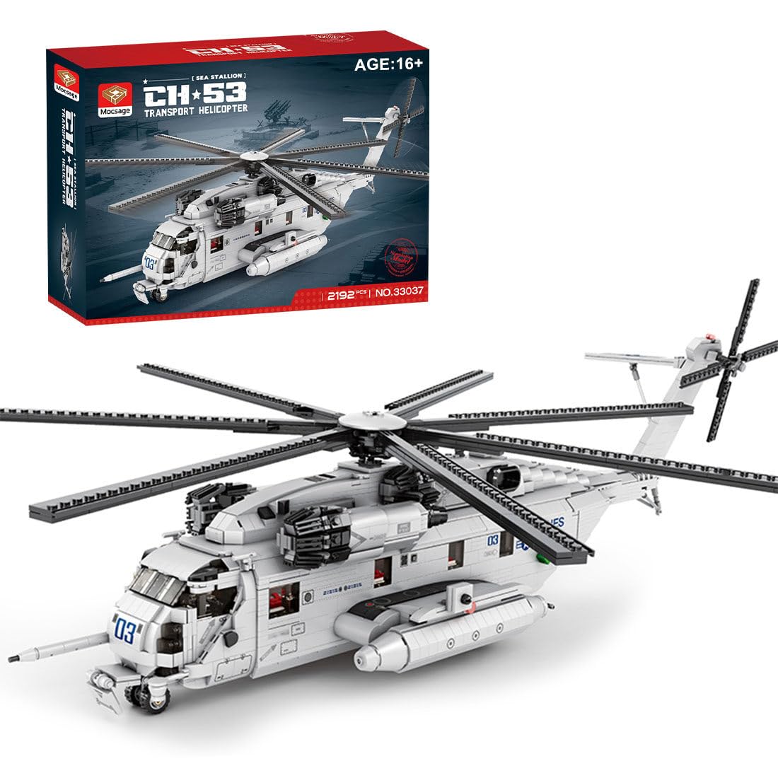 CH-53E Super Stallion Military Helicopter Building Set - 1/35 Scale Modular Aircraft Model (2192 Pieces) | Compatible with Lego | Perfect for Collectors, Military Enthusiasts & STEM Education