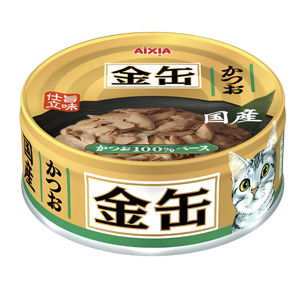 Aixia Kin Can Cat Wet Food 70g - Mini & Rich Series with Tuna, Chicken Fillet, Beef & Whitebait in Rich Sauce - Premium Grain-Free Wet Cat Food for Adult & Senior Cats - Perfect for Mealtime, Travel & Special Treats
